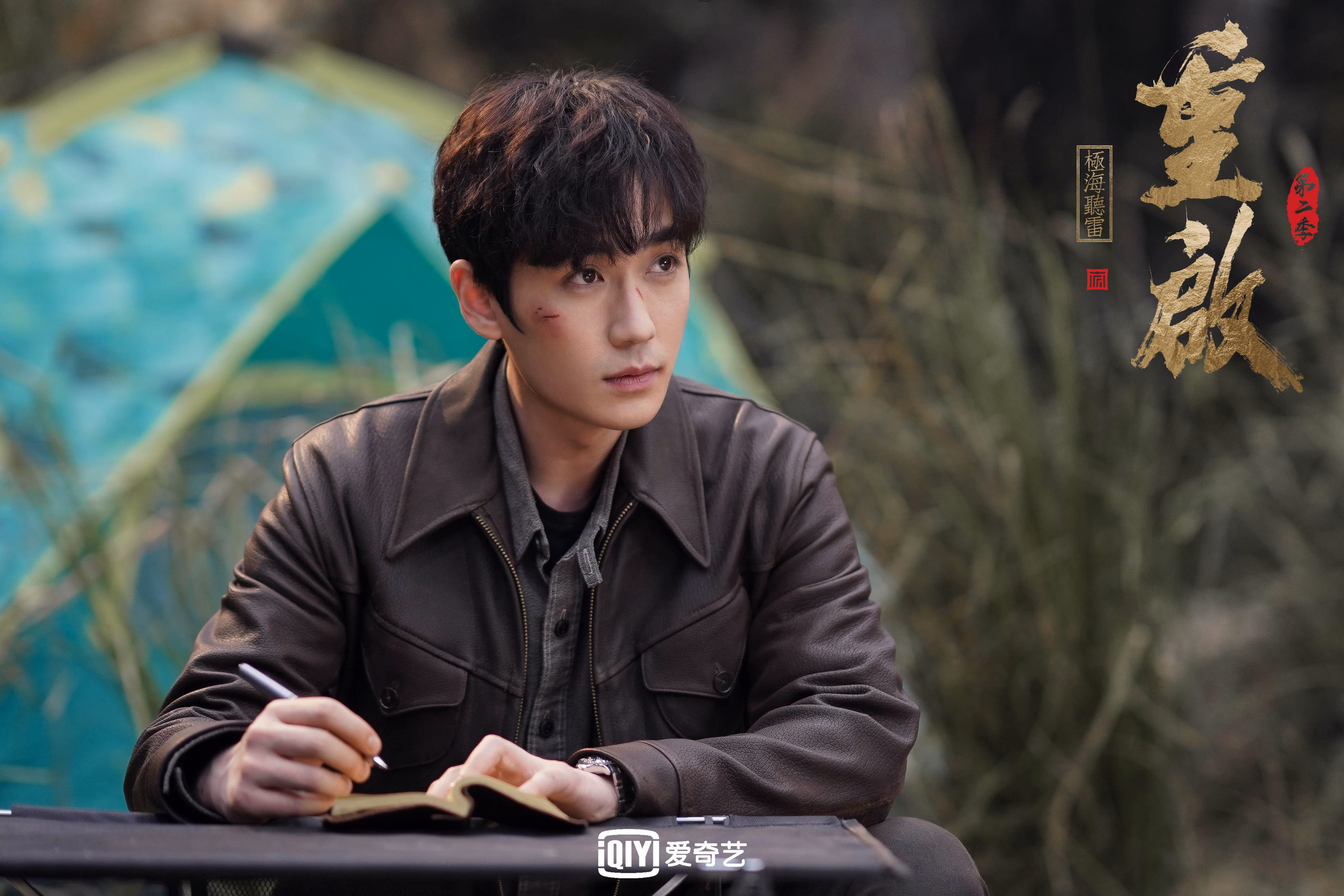 运动科技智能设备引领训练革新，智能化体育运动设备