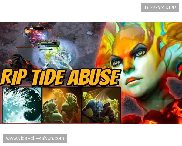 DOTA2 军团跳大五人秀