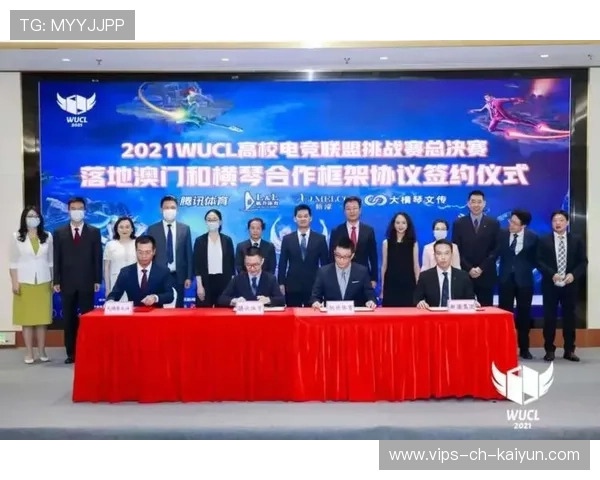 S16宣布回归北美赛区赛事规模对标国际顶级体育盛事，北美s赛名额