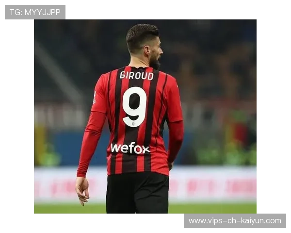 AC米兰角球后点包抄，吉鲁再添一球