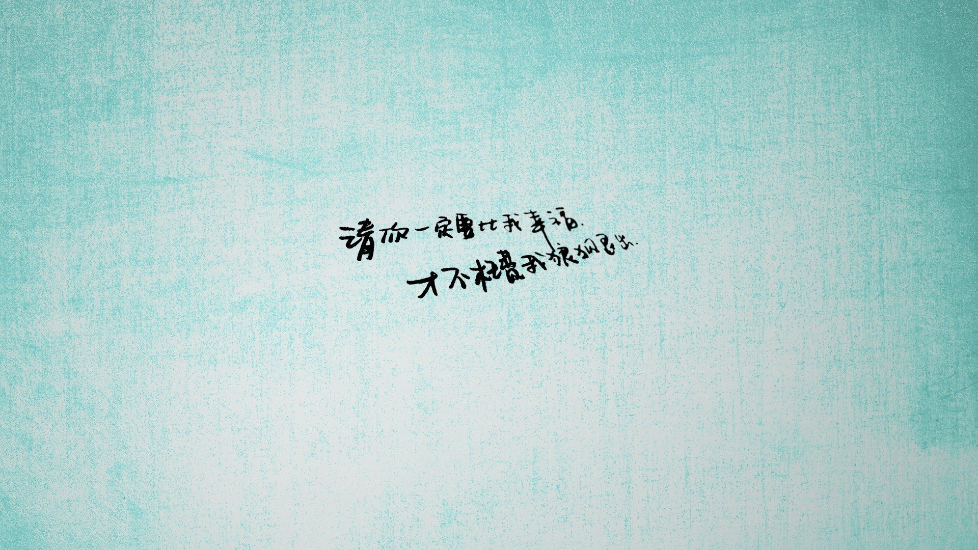 广东队保持联动防守形成压迫式包夹战术